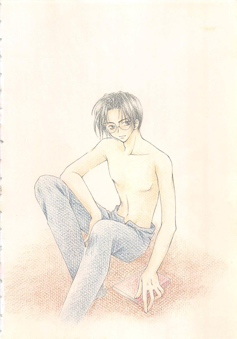 Hajimete nanoni!! page 6 full