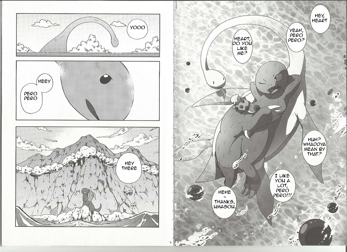 Itoshii Kimi e page 2 full