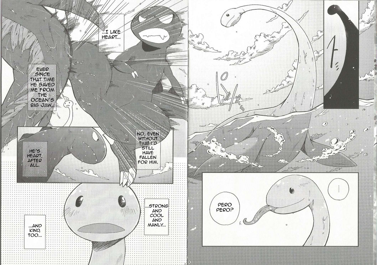 Itoshii Kimi e page 3 full