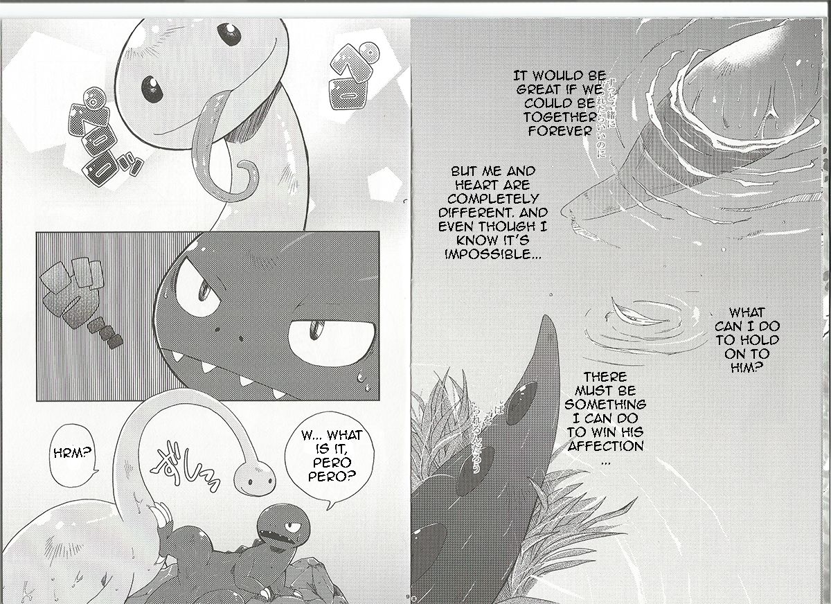 Itoshii Kimi e page 4 full