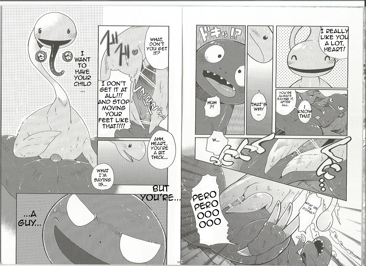 Itoshii Kimi e page 5 full