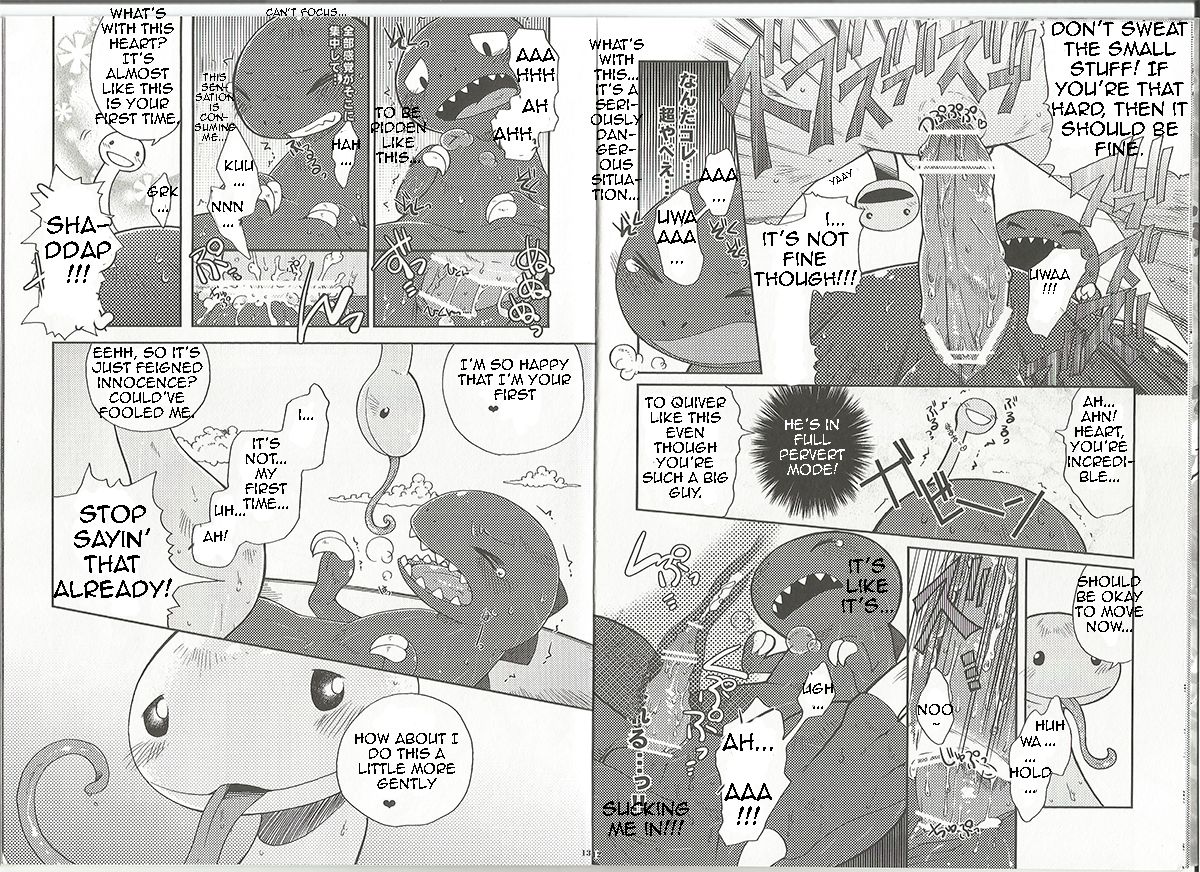 Itoshii Kimi e page 6 full