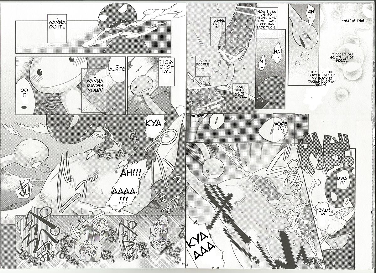 Itoshii Kimi e page 7 full