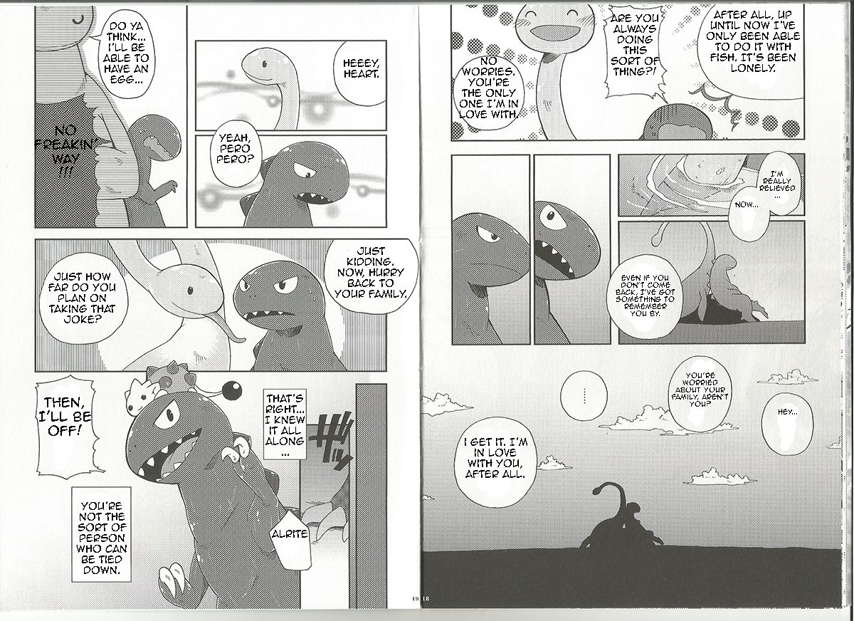 Itoshii Kimi e page 9 full