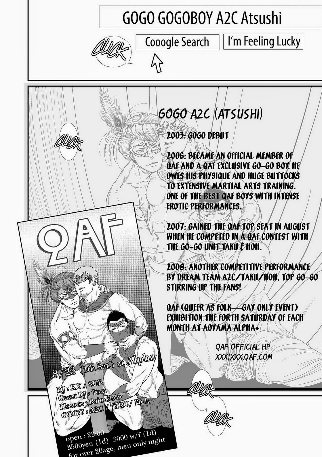 Tetuzoh Okadaya  – The Melancholy of a Go-Go Boy 2 page 2 full