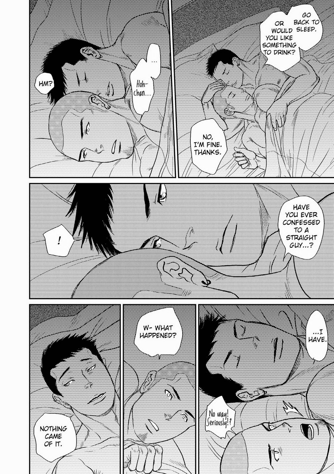 Tetuzoh Okadaya  – The Melancholy of a Go-Go Boy 2 page 6 full