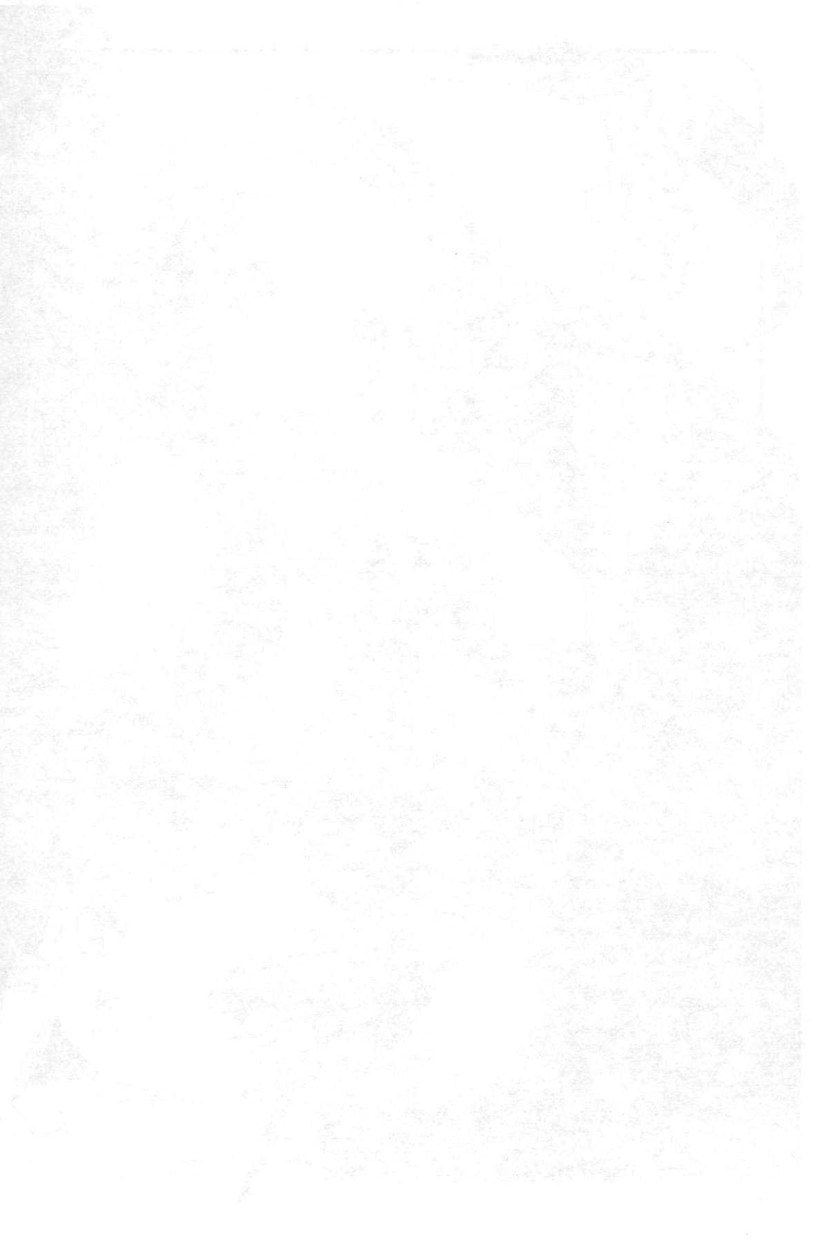 Tsuruya-san to Imouto-chan page 2 full