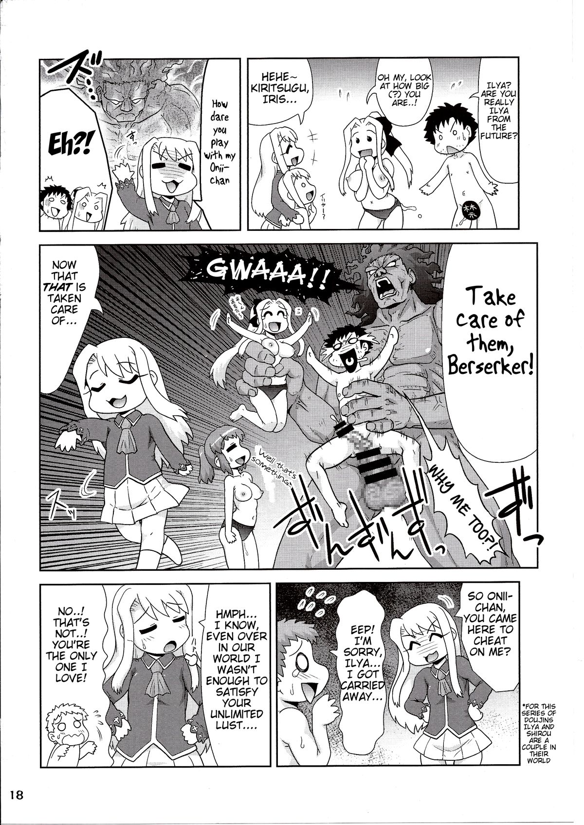 Carni☆Phan tic Factory 7 page 7 full