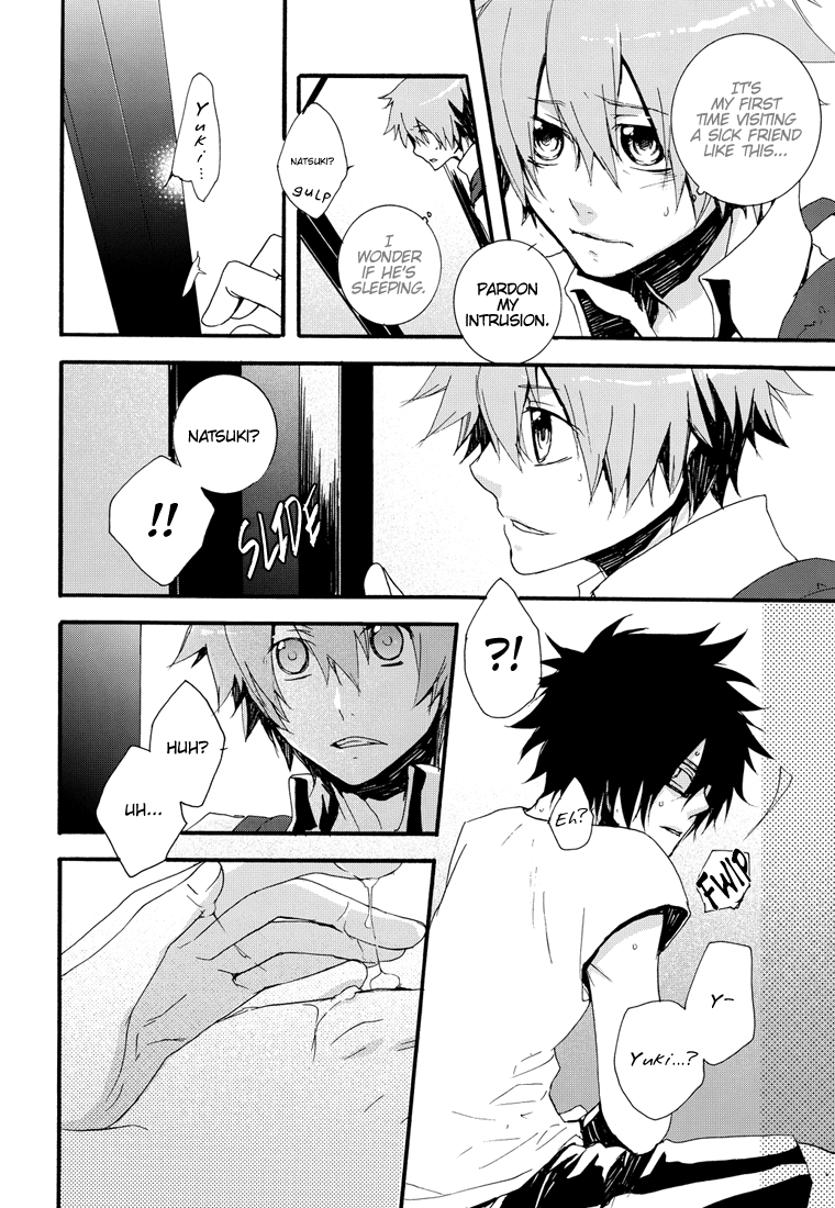 Natsu no Tobira | The Door Of Summer page 7 full