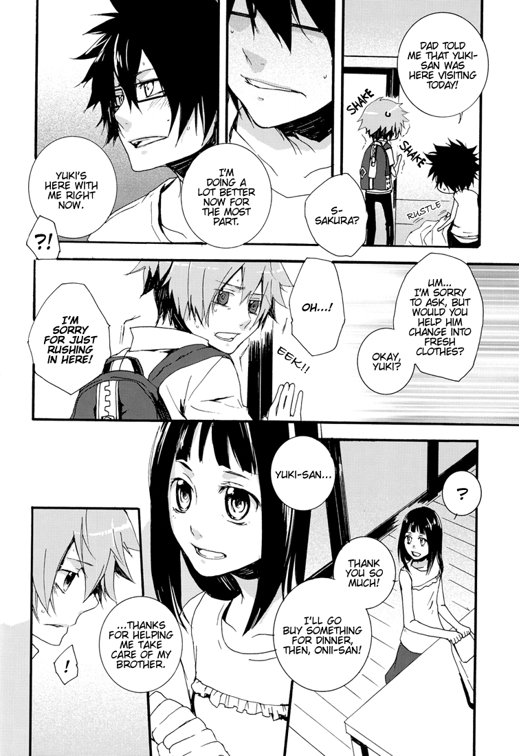 Natsu no Tobira | The Door Of Summer page 9 full