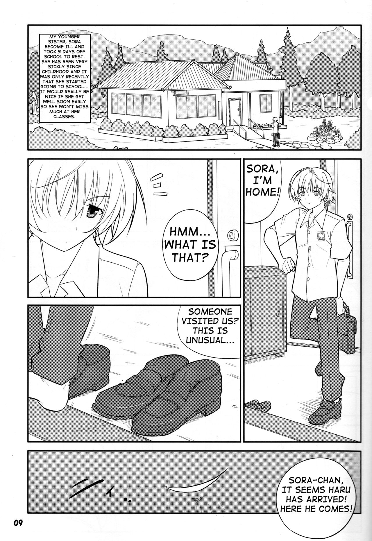 Fureau Kizuguchi page 9 full
