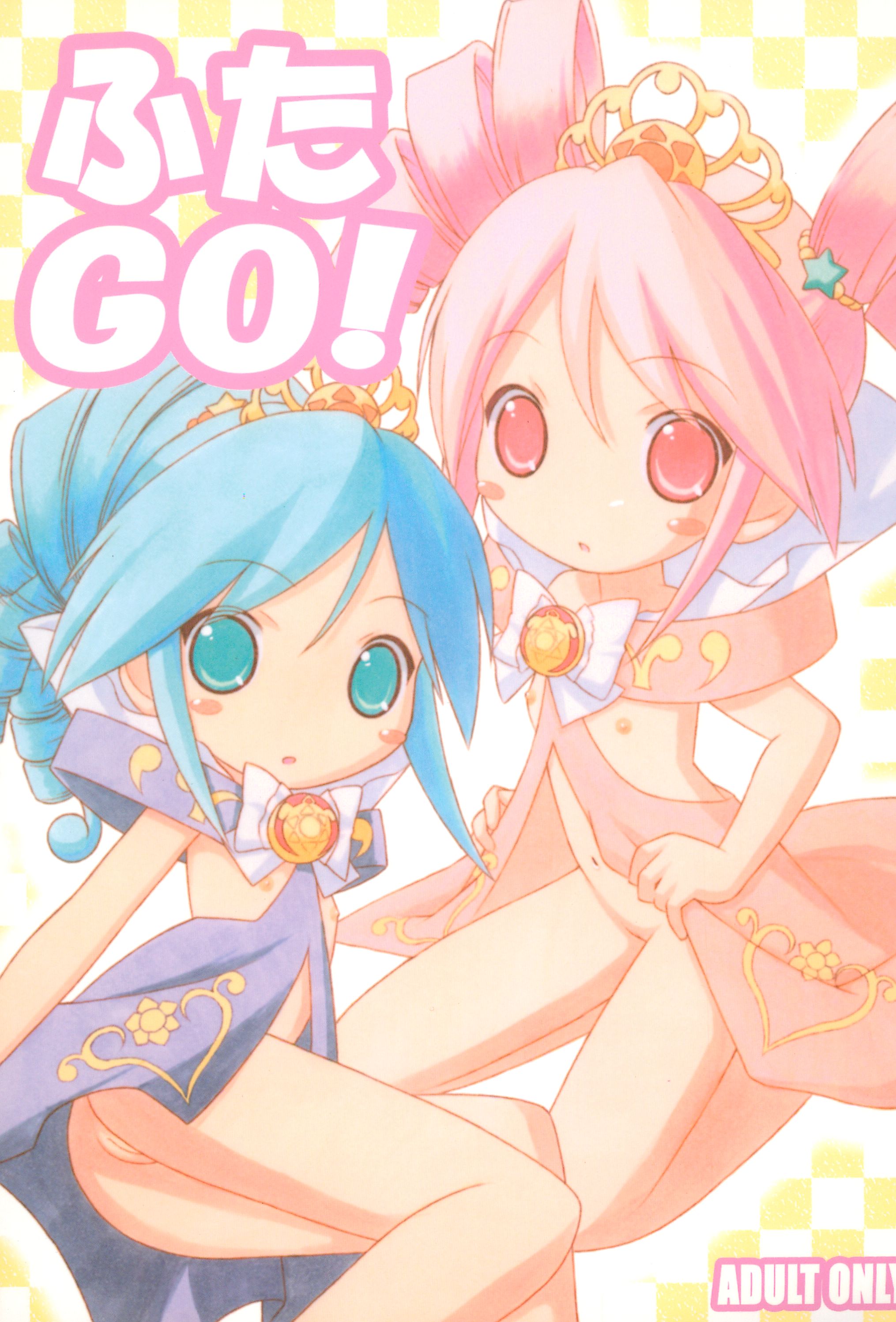 Futa GO! page 1 full