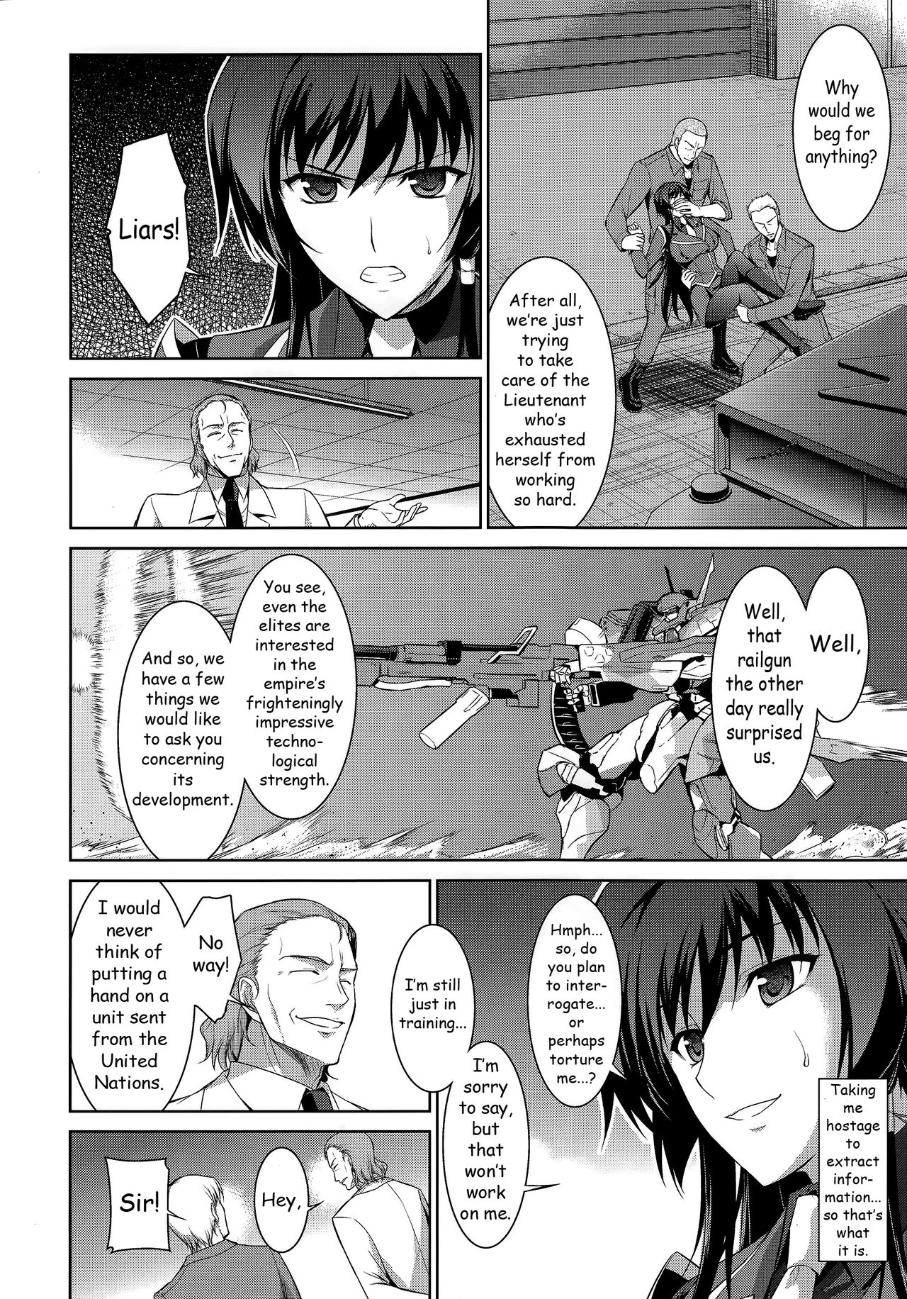 Ouka Chiru! | Cherry-Blossom Falling page 5 full