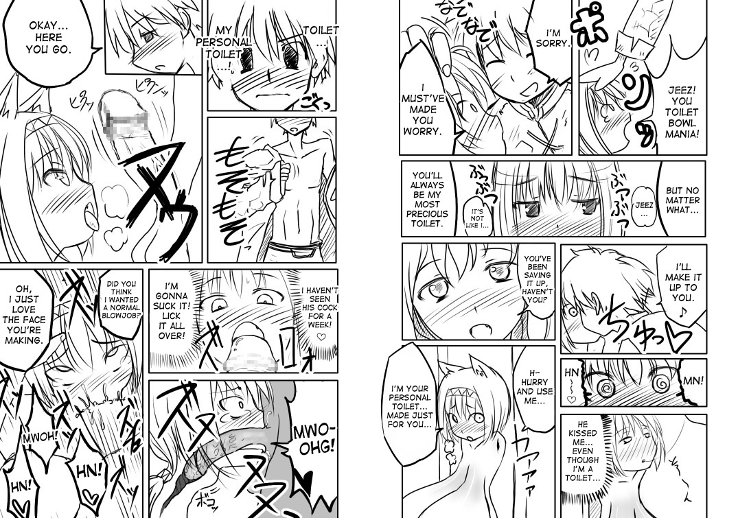 Love Chuchu Mithra-san page 2 full