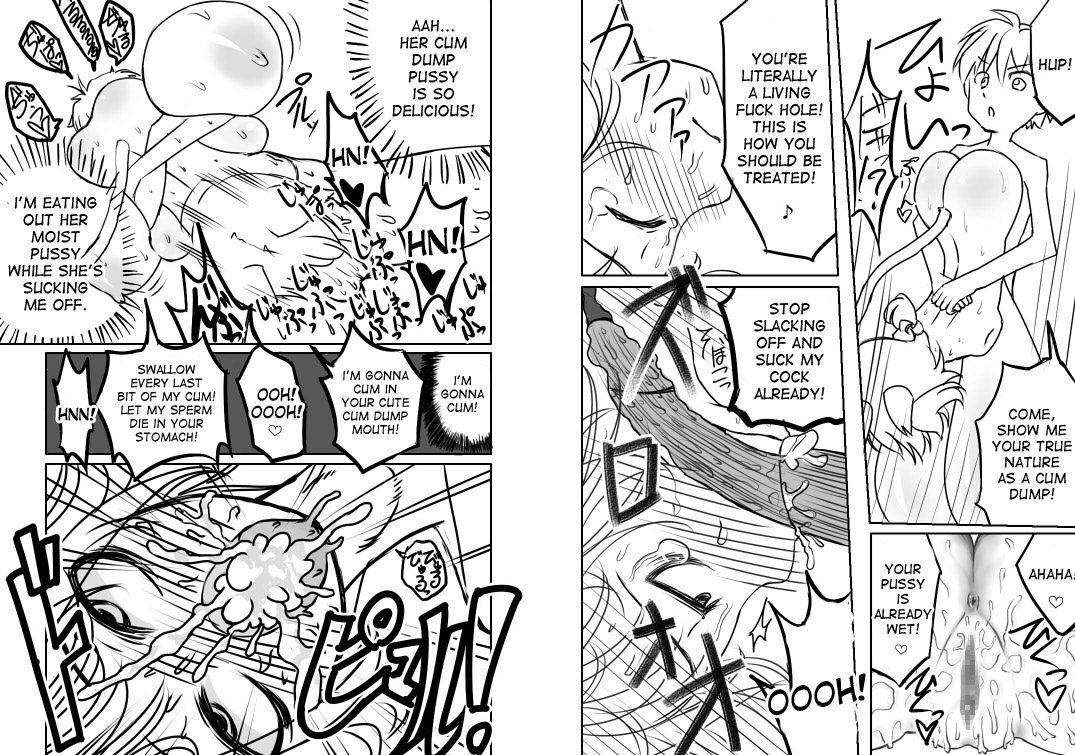 Love Chuchu Mithra-san page 4 full