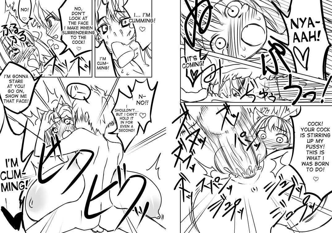 Love Chuchu Mithra-san page 6 full