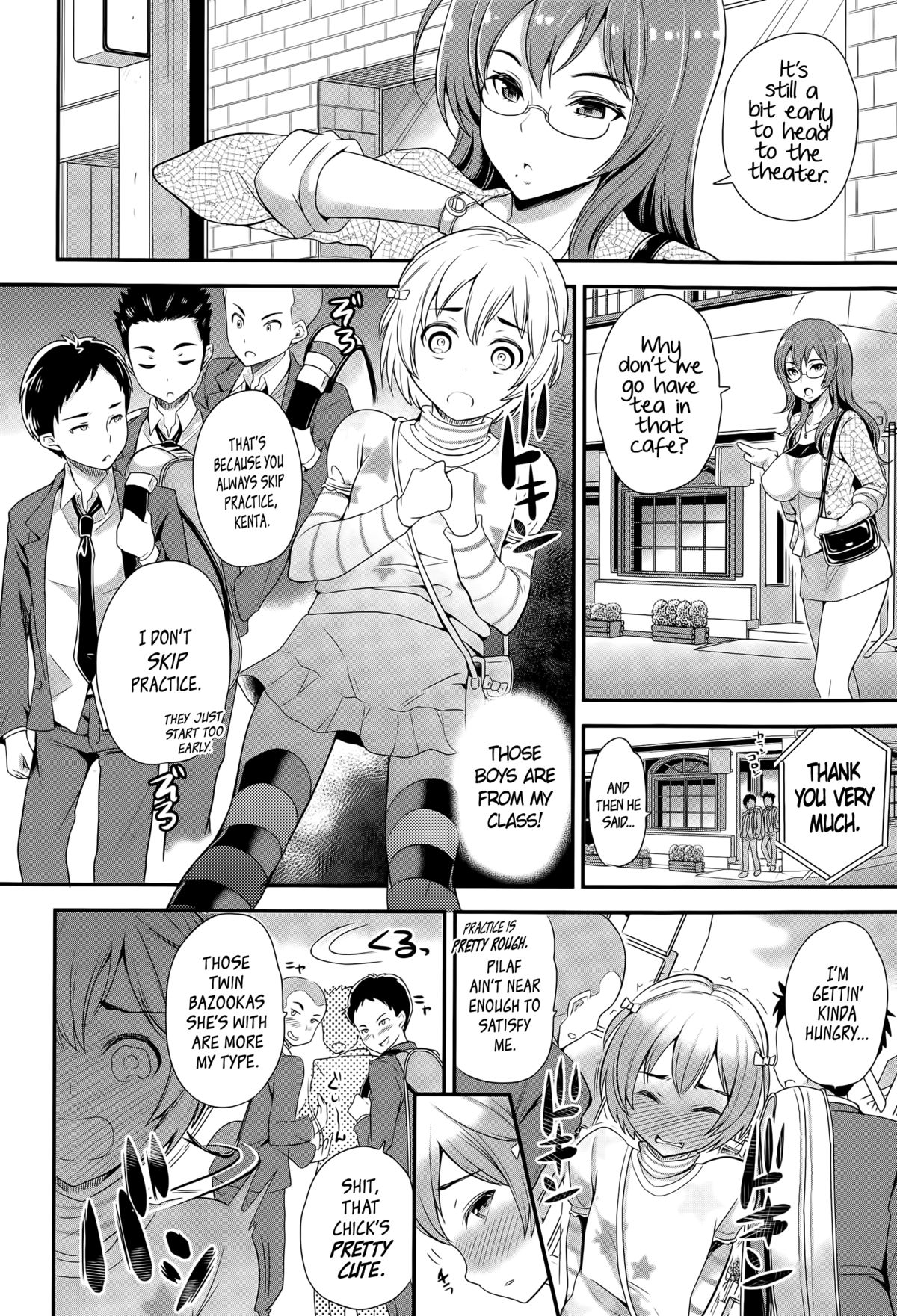 Omamagoto | Playing House page 6 full