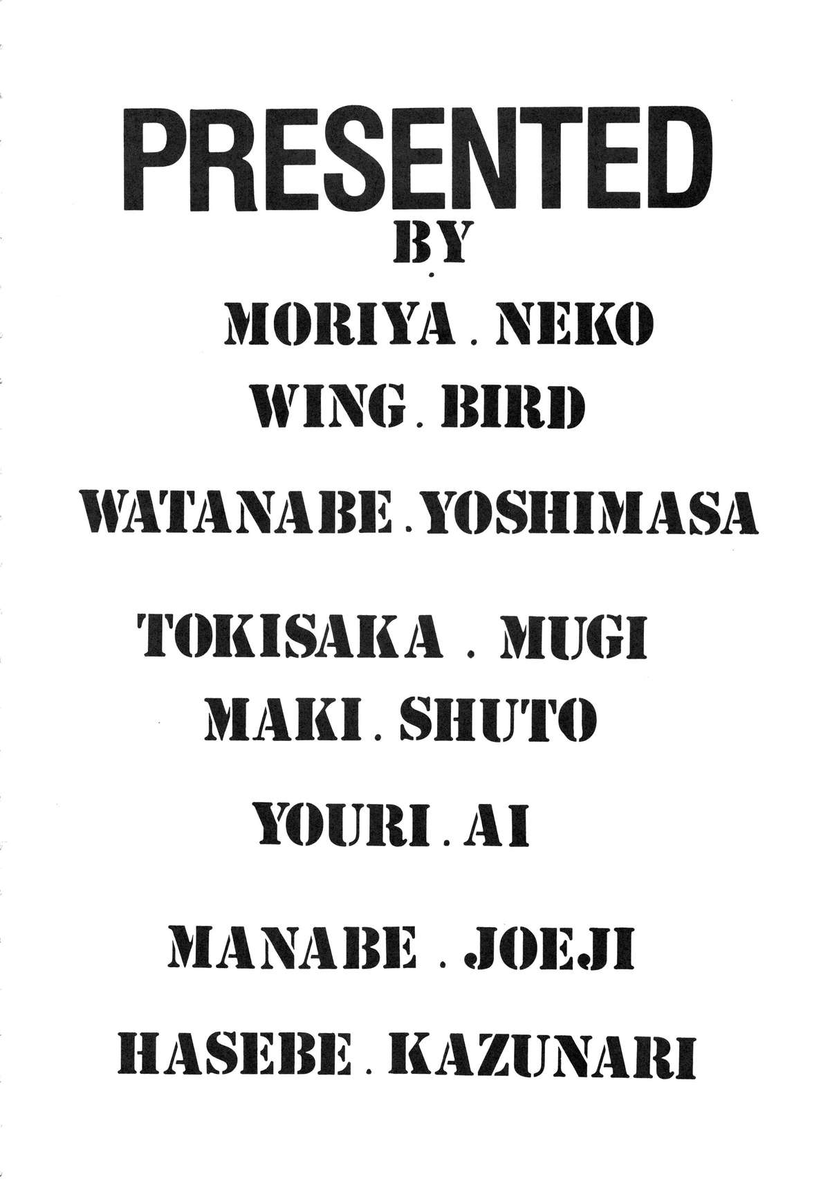 Leotard Connection page 4 full