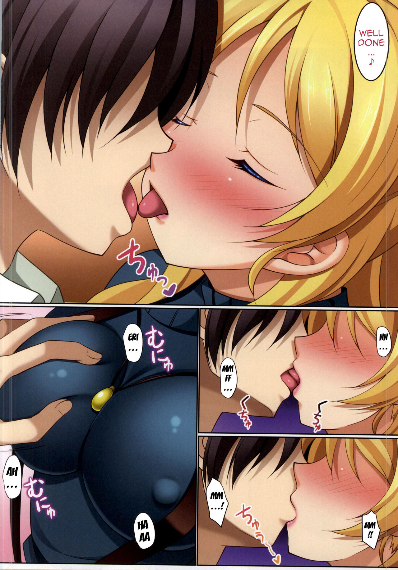 ELI♥FES page 3 full