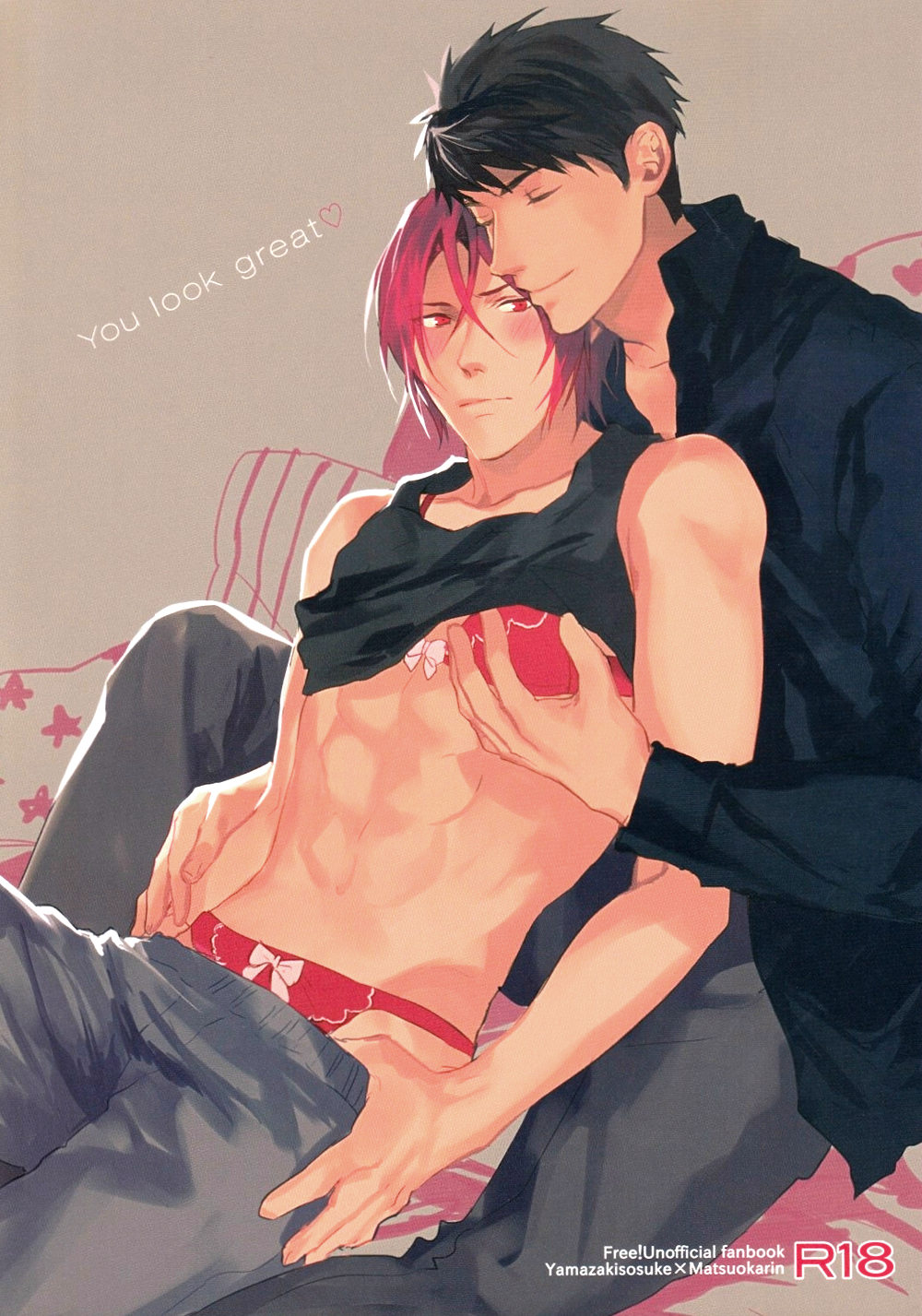 You look great page 1 full