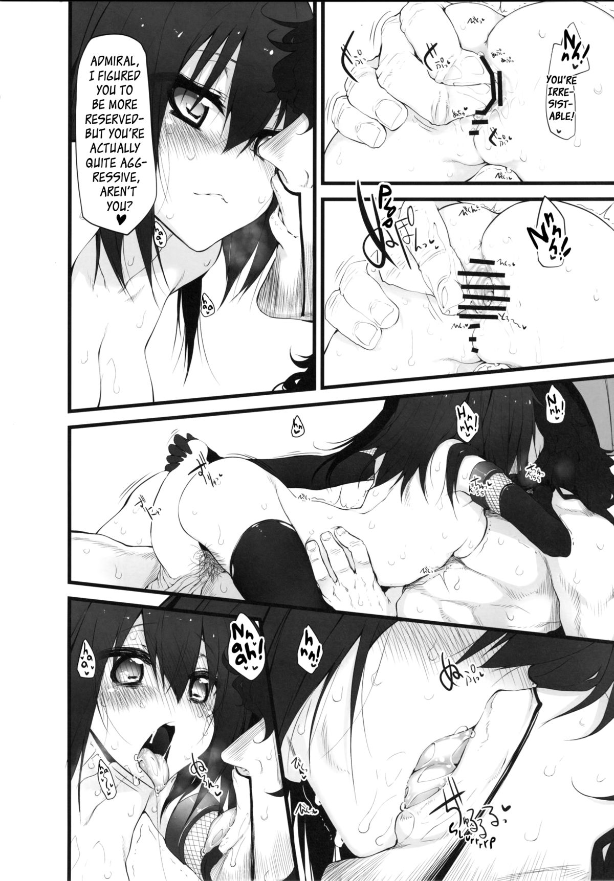Marked-girls Vol. 4 page 7 full