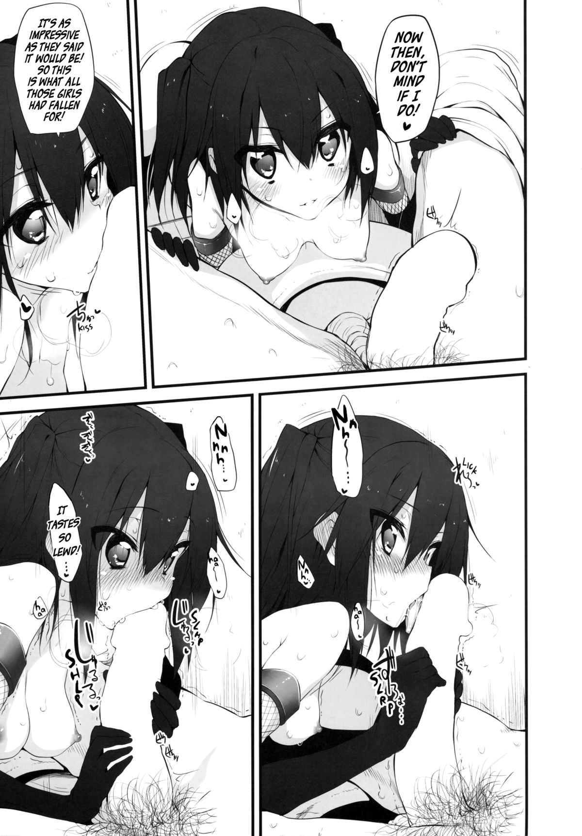 Marked-girls Vol. 4 page 8 full