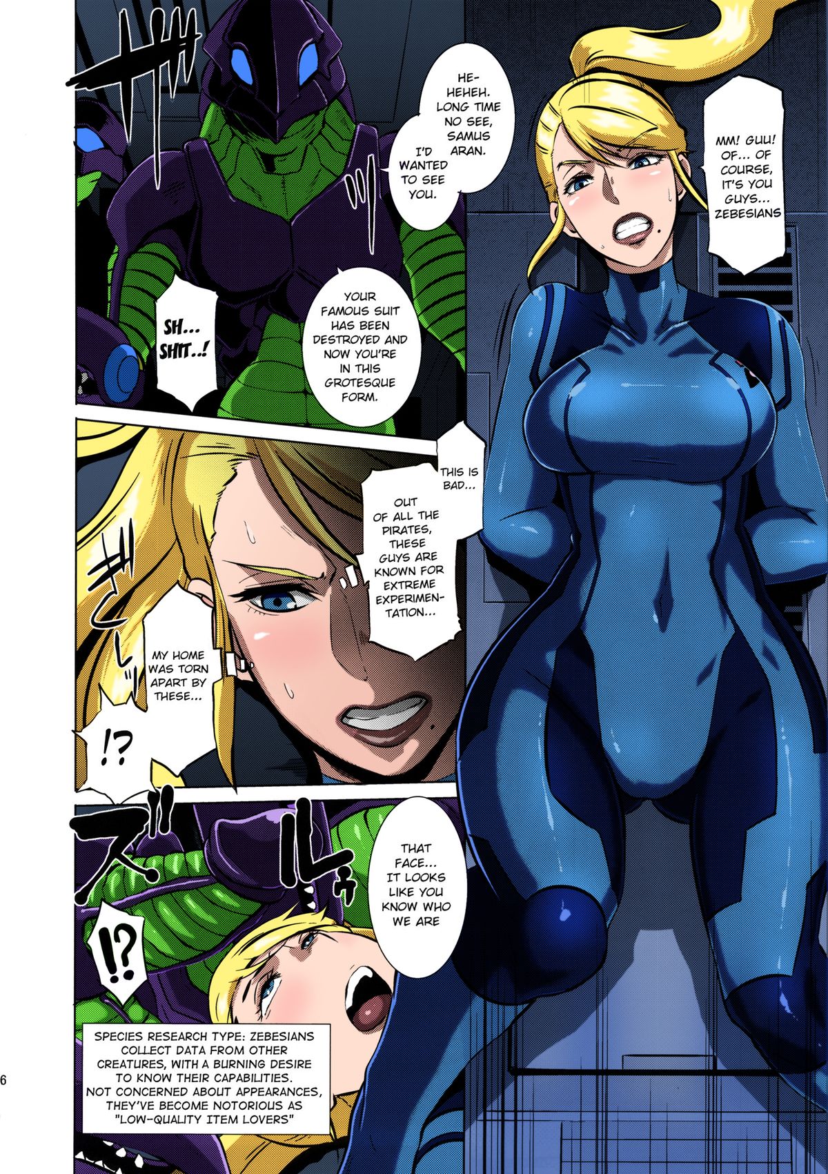 Metroid XXX page 4 full