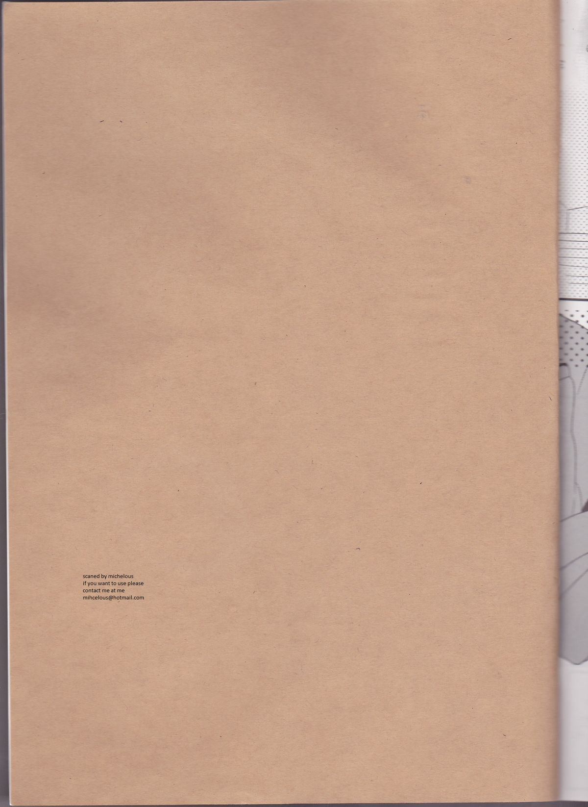 Melt merry go-round page 2 full