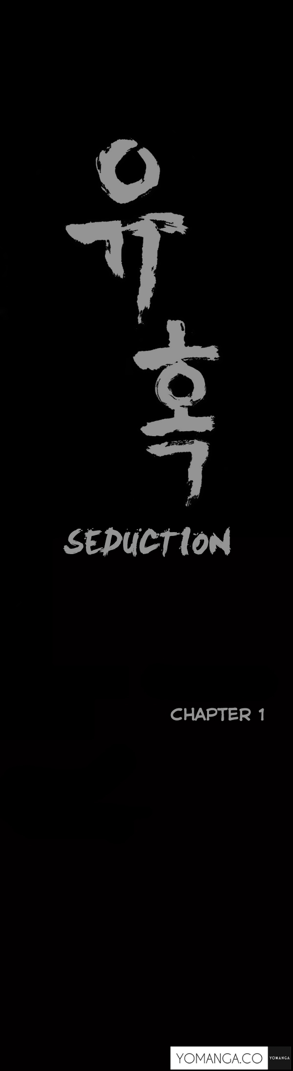 Seduction Ch.1-38 page 1 full