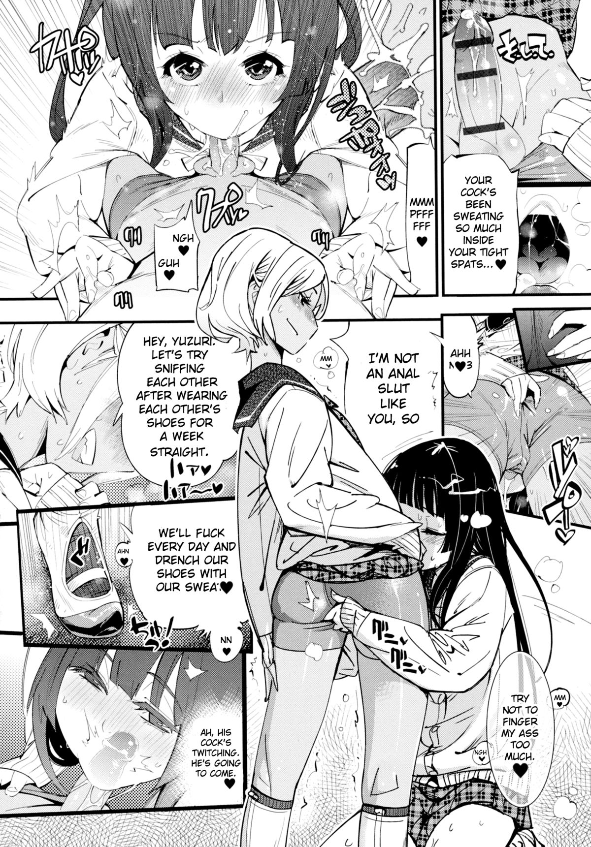 Uwabaki no Nioi no Kitsui Otokonoko Couple | The Trap Couple with Stinky Shoes   =Short Wharf= page 4 full