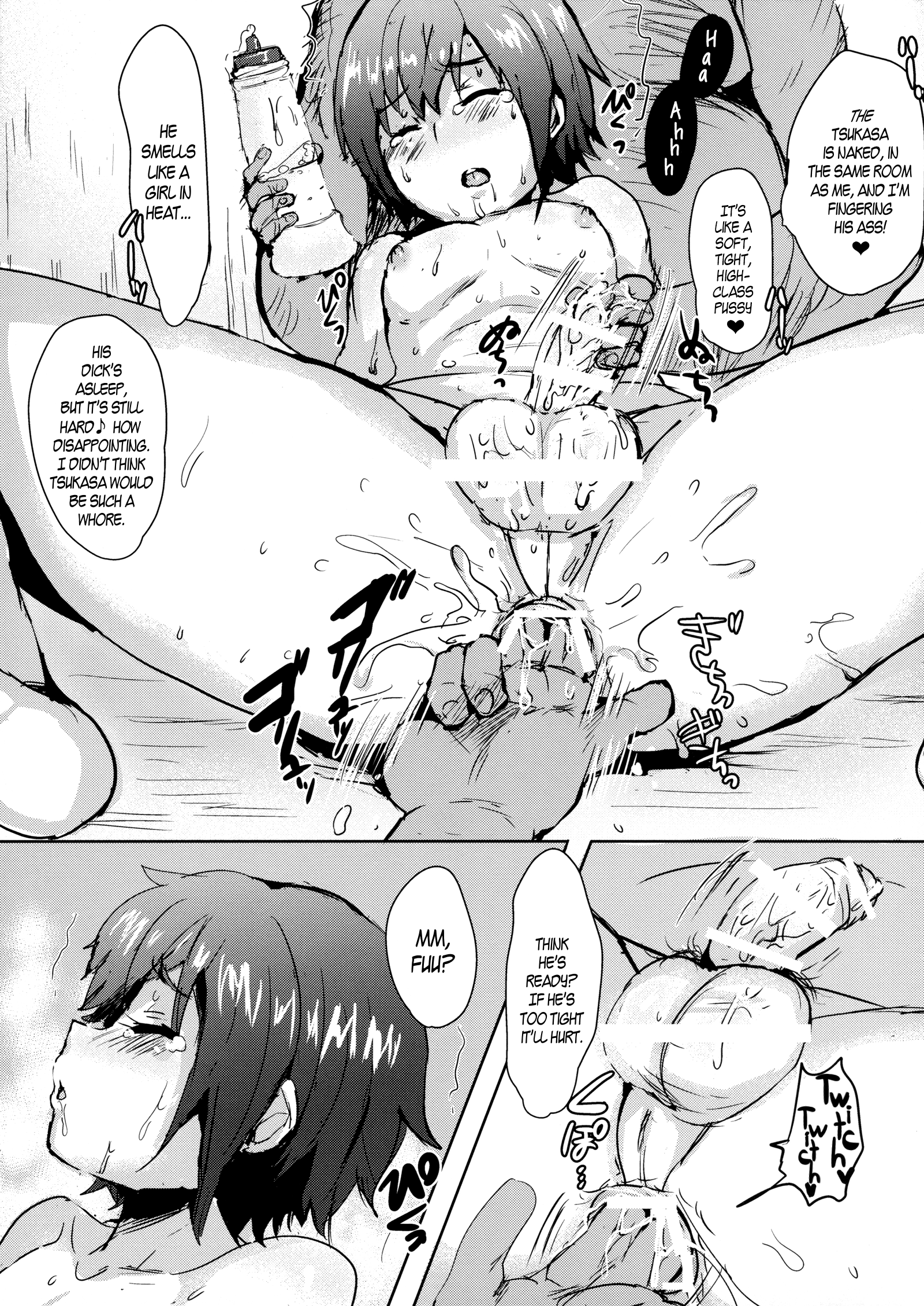 Tsukasa wa PENIS no SLAVE desu | Tsukasa Is a SLAVE to PENIS page 6 full