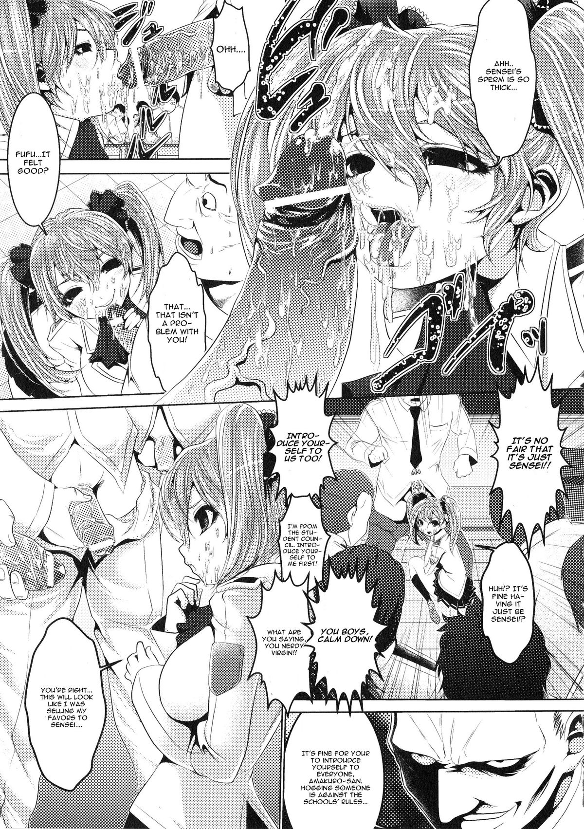 EVIL PASSION page 7 full