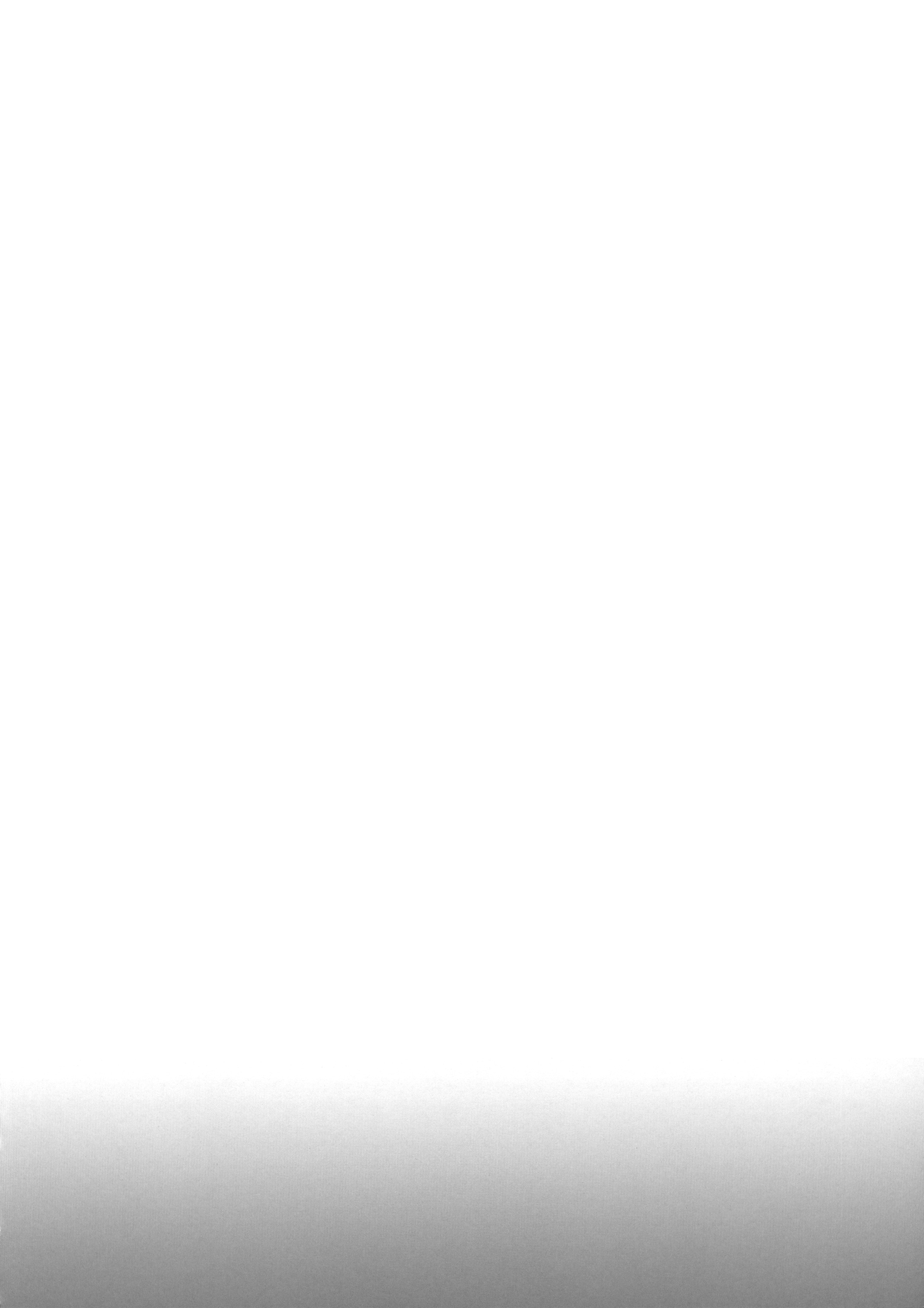 Ore no Kokan ga Hosei Giri page 4 full