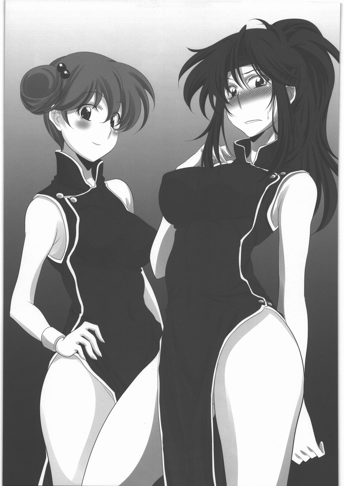 Subete Hazusanai  LV6 page 4 full