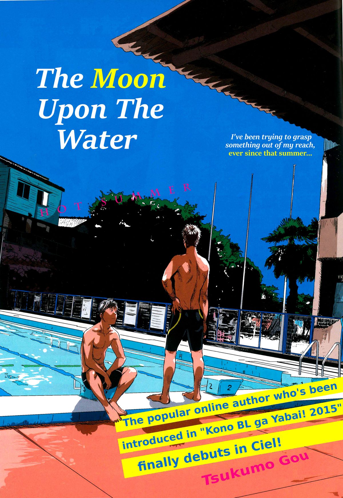 Mizu no Ue no Tsuki | The Moon Upon The Water page 1 full