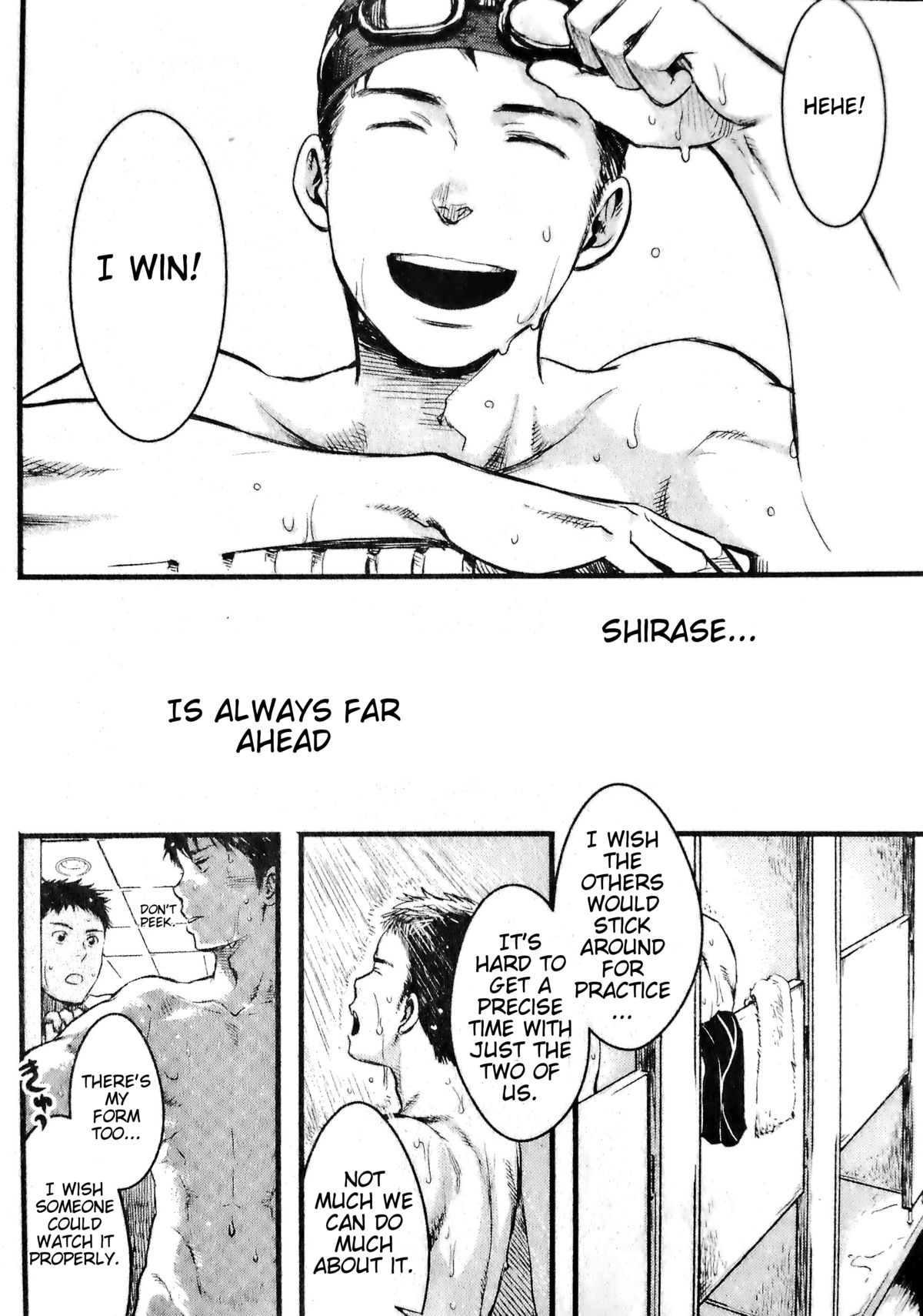 Mizu no Ue no Tsuki | The Moon Upon The Water page 3 full