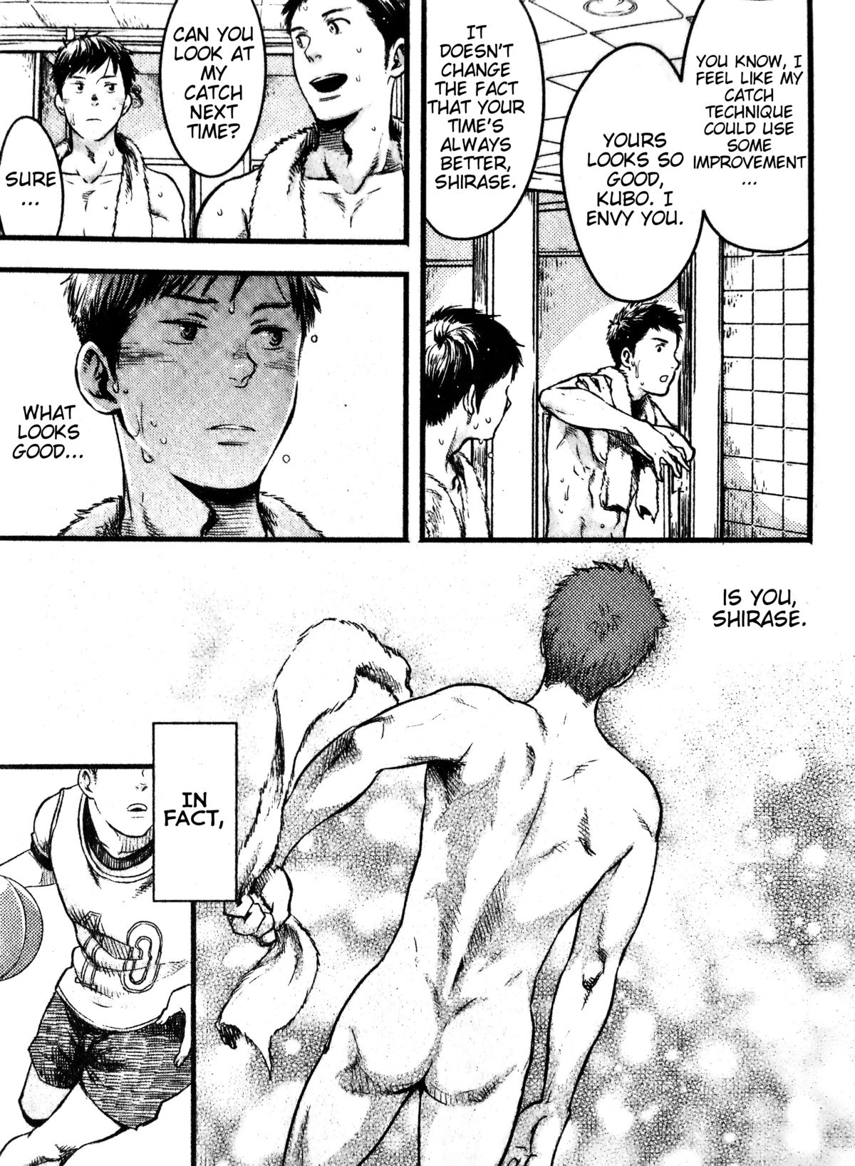 Mizu no Ue no Tsuki | The Moon Upon The Water page 4 full