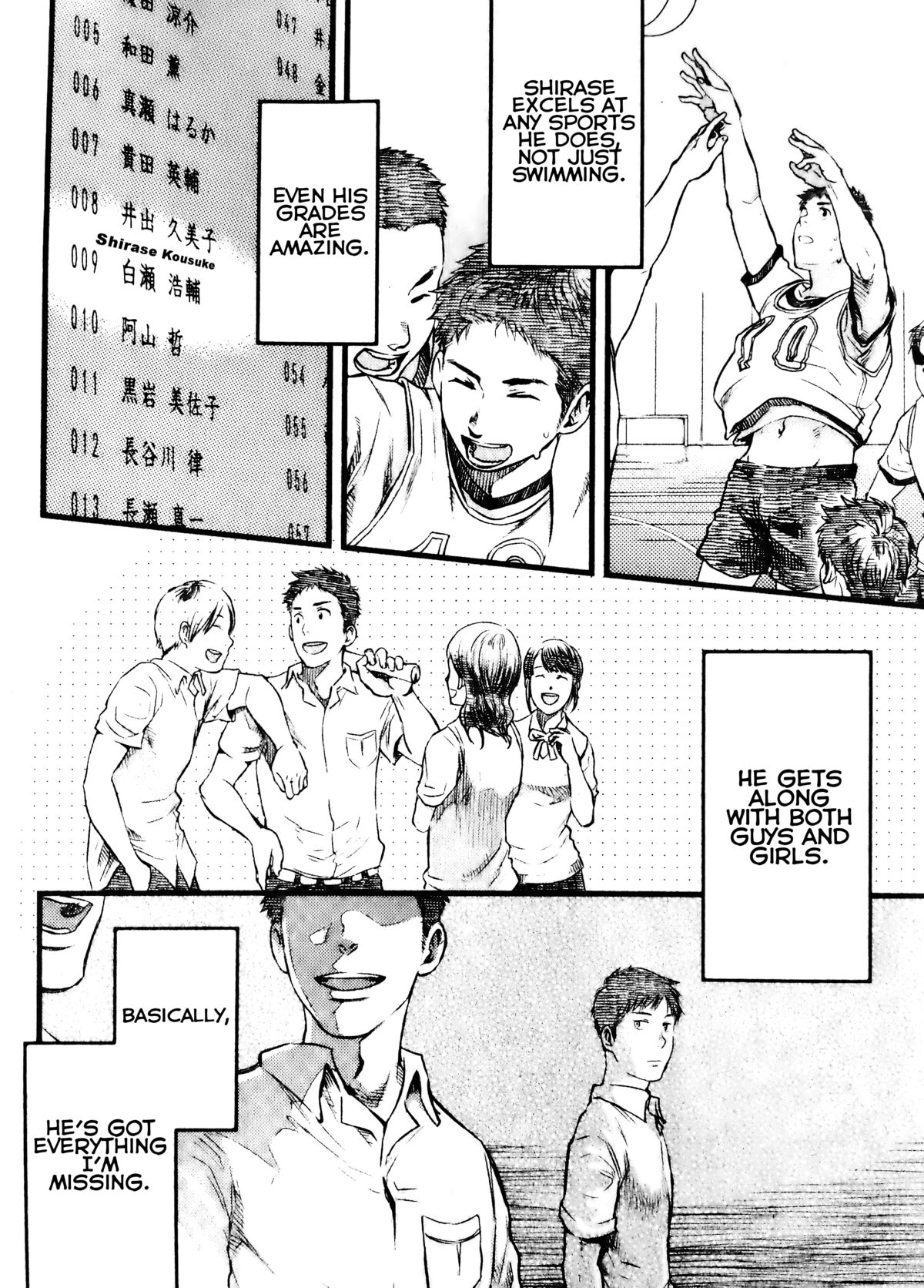 Mizu no Ue no Tsuki | The Moon Upon The Water page 5 full