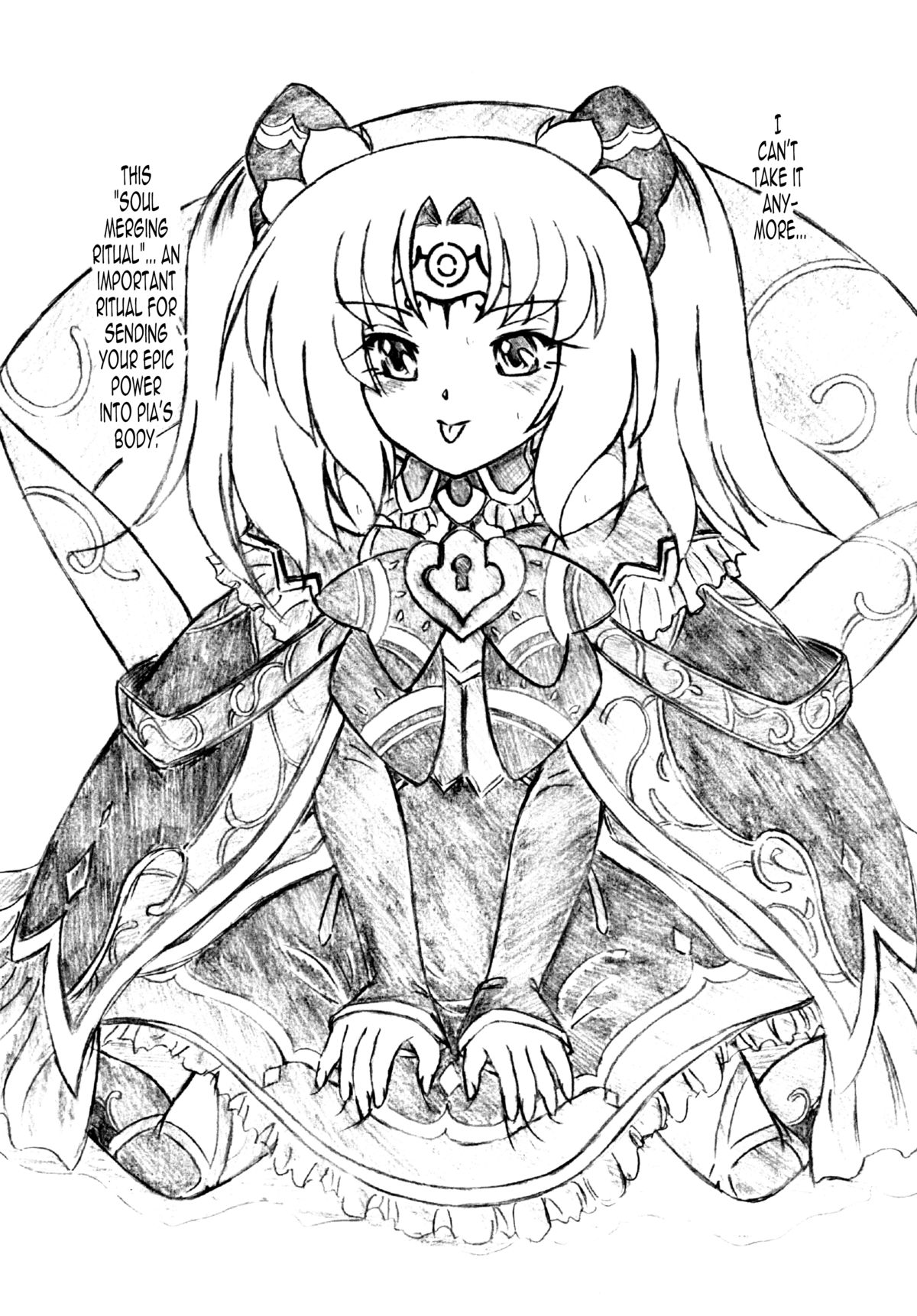 Bakuhatsu Shiro! | Explode! page 2 full