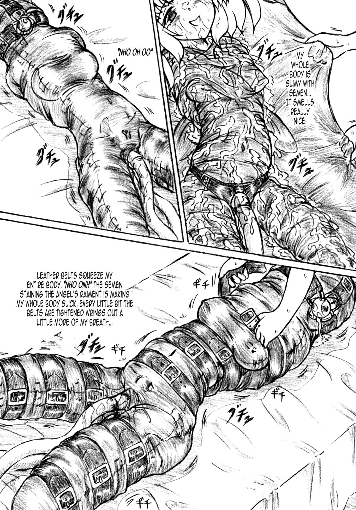 Bakuhatsu Shiro! | Explode! page 7 full