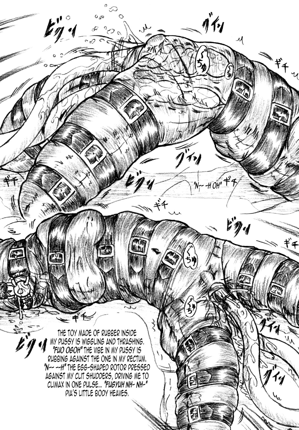 Bakuhatsu Shiro! | Explode! page 8 full