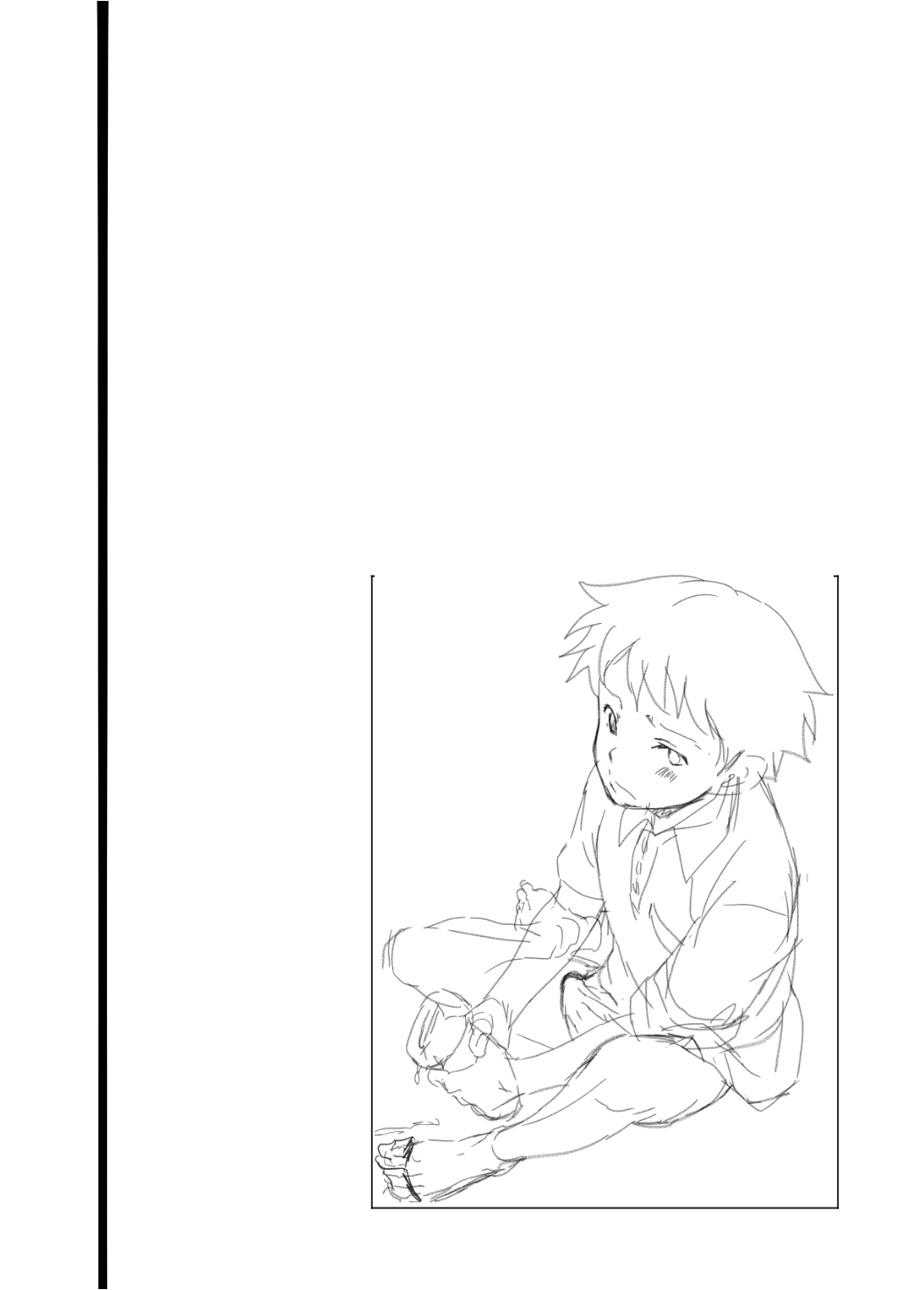 Machikado "Hitotsubashi Arata" page 2 full