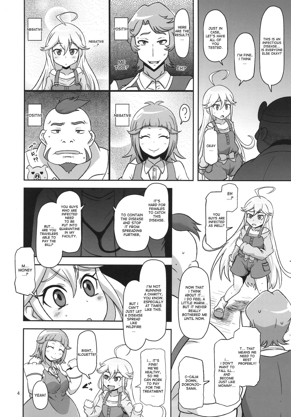 Harauri Tenshi-chan page 4 full