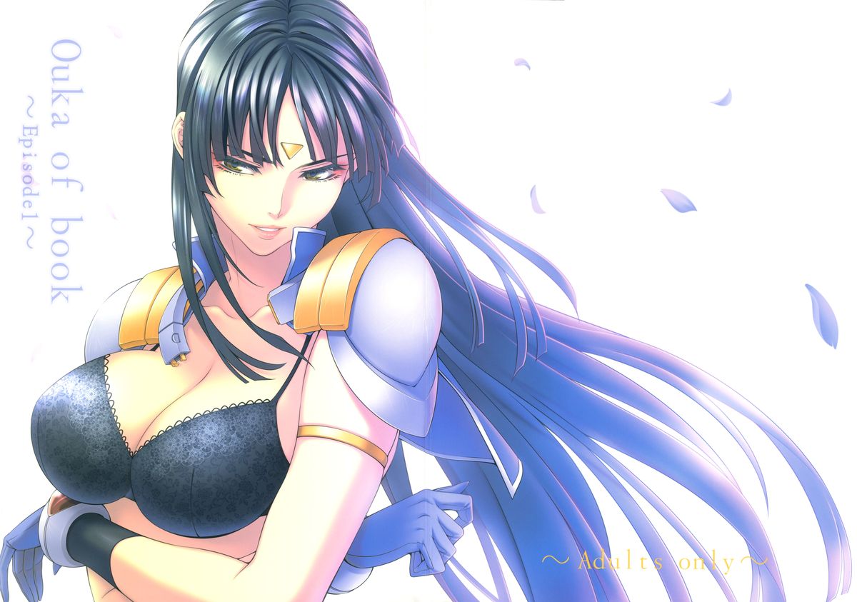 ouka of book page 2 full