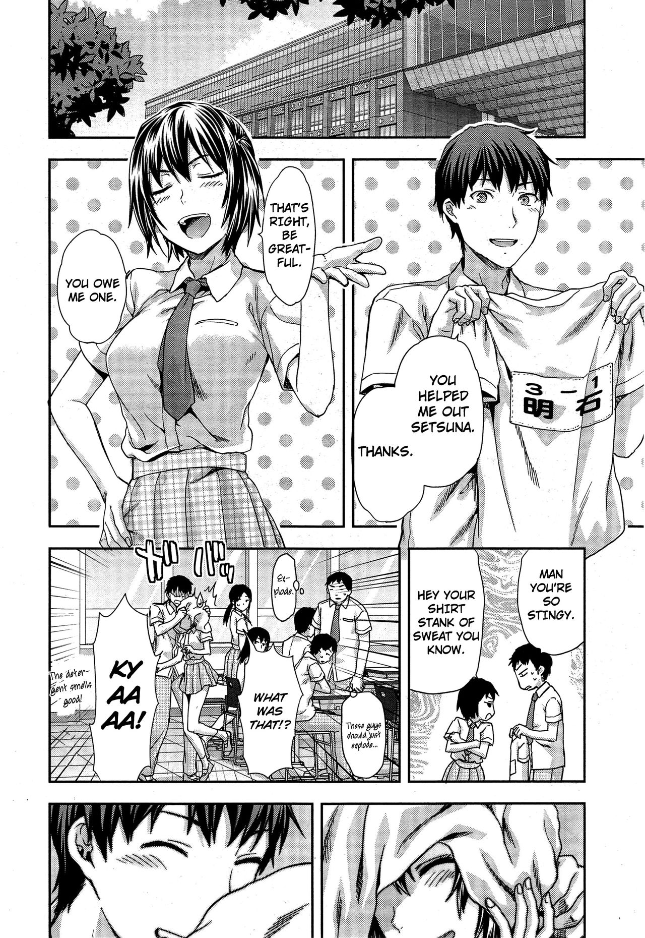 Zutto suki Datta Ch. 4 page 2 full