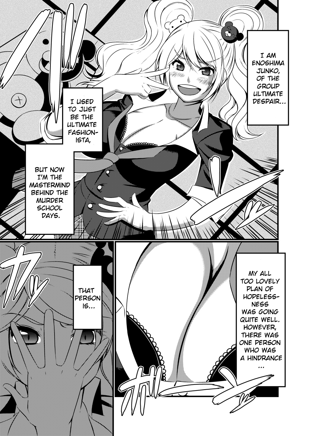 Oshioki Shoujo. Chou Koukou Kyuu no Swimmer Asahina Aoi Shokei Shikkou page 3 full