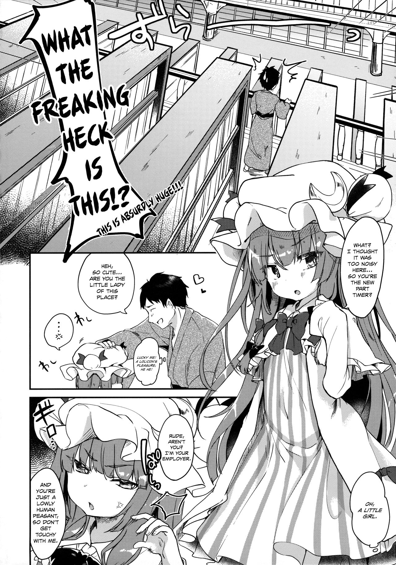 Karakuchi Patchouli-sama | Scathing Patchouli-sama page 3 full