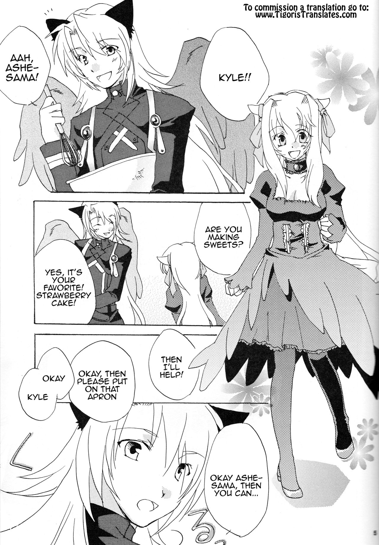 Strawberry Sex page 3 full