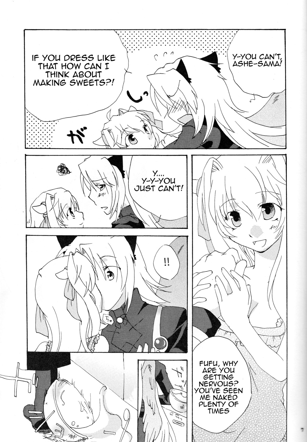 Strawberry Sex page 5 full