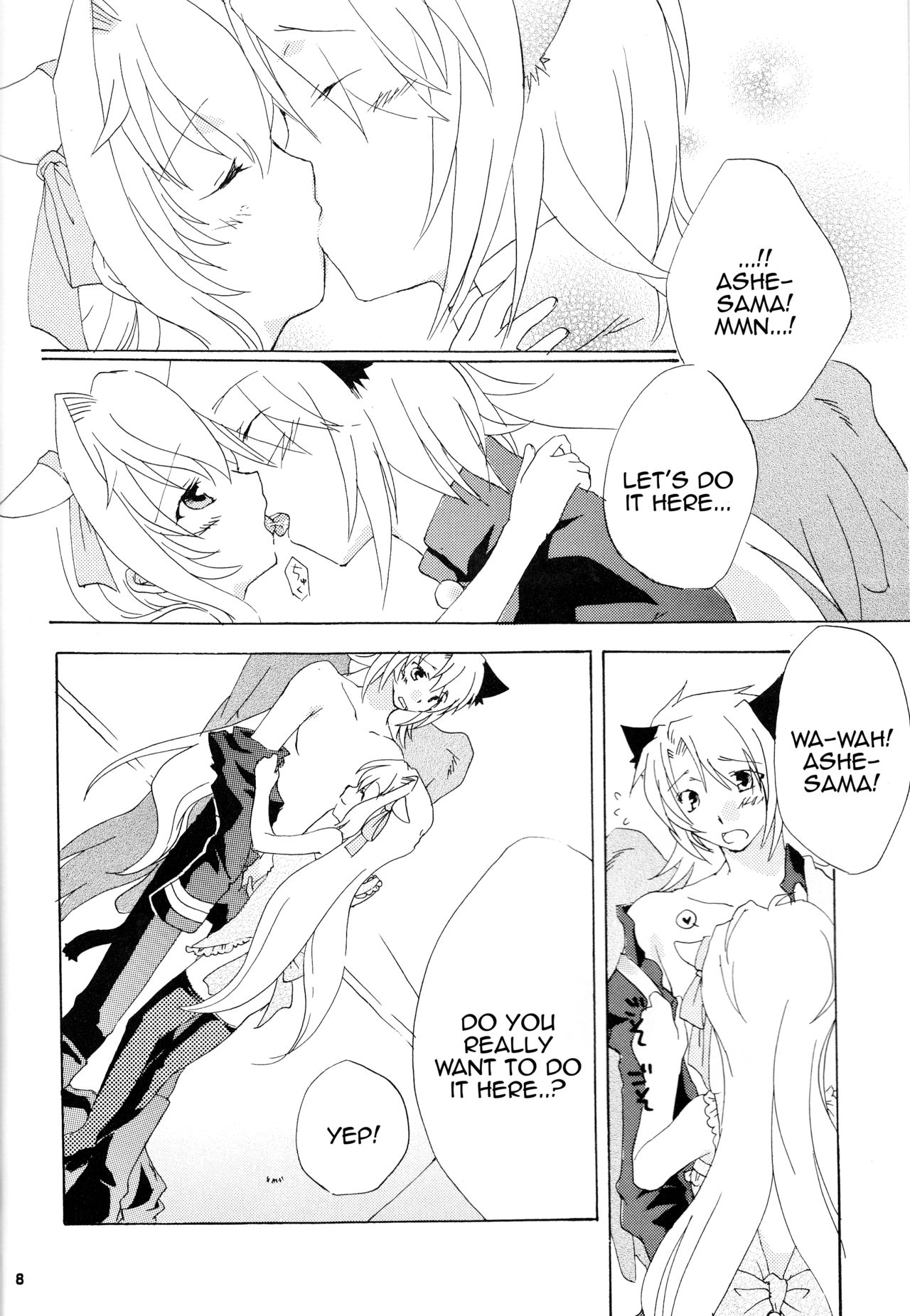 Strawberry Sex page 6 full